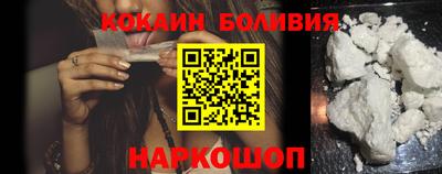mdma Белорецк