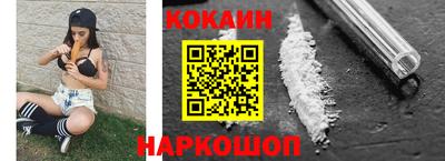 mdma Белорецк