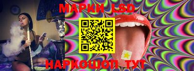mdma Белорецк