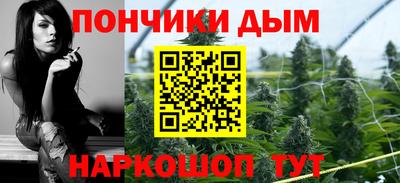 герыч Бердск