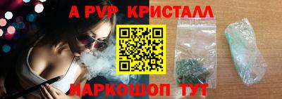 mdma Белорецк