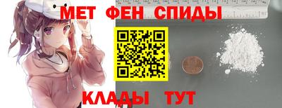 соль ск Белореченск