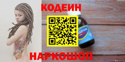 mdma Белорецк